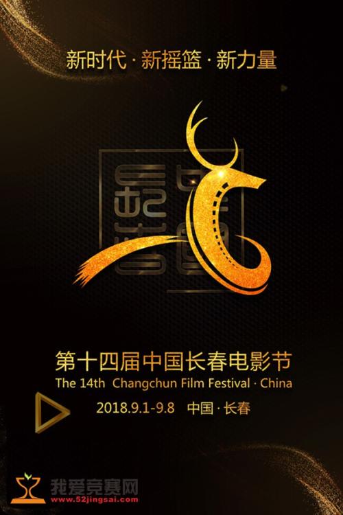 本科没有学位证可以当兵吗