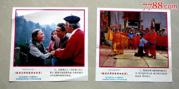 北卡罗来纳大学 Hotel management diploma