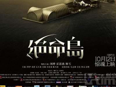 波尔多-蒙田大学市场开发文凭证书